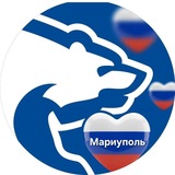 Единая Россия | Мариуполь