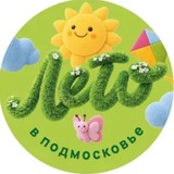 МУ ДЮОЦ «Родина» (Г.о.Подольск)