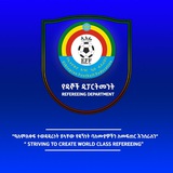 EFF Refereeing Departement (የኢትዮጵያ እግር ኳስ ፌዴሬሽን የዳኞች ዲፖርትመንት)