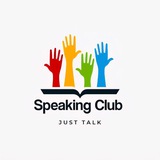 Speaking Club
