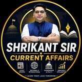 Current Affairs By Shrikant Tayade