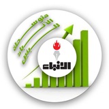 متوسطة الأنباء للبنين