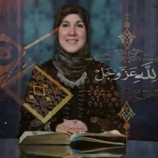 روابط
