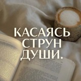 Christian_Blog