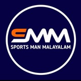 Sportsman Malayalam