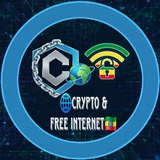 crypto || free internet 🍿