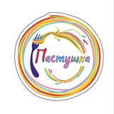 Паста-бутик «ПАСТУШКА»