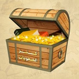 كنز صعوبات التعلم