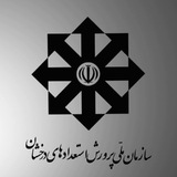 سمپاد