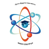 МАОУ «СОШ №136» г. Барнаул
