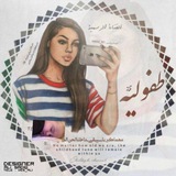 ســـتوريـــات طفوليه 💛 🧚♀