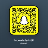 قناة المزاد الاول بالسعودية