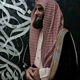 تلاوات الشيخ محمد اللحيدان