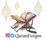 Quran Audio Library Библиотека Корана