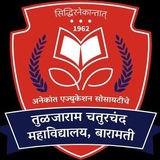 TC College Jr Student Portal