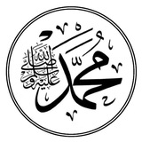 - أَحَادِيثُ الرَّسُول ﷺ