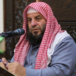 الشيخ سمير بن علي كعكة