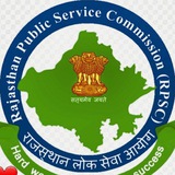 Lab Assistant Rajasthan GK Science