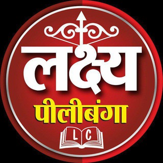 Karan sir PLB 👨🏫