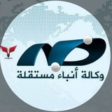 وكالة "خبر برس" للانباء - واخ -
