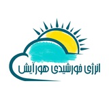 کانال رسمی انرژی خورشیدی هورآیش