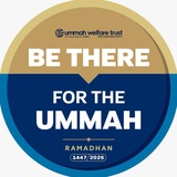 Ummah Welfare Trust