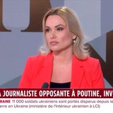 ОВСЯННИКОВА
