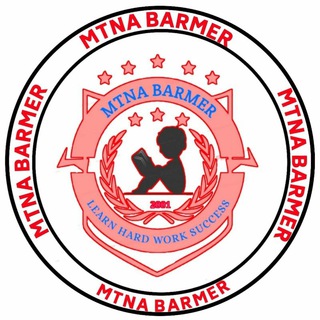 MOTHER TERESA NOBLES ACADEMY BARMER (9460062543)
