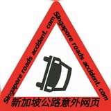Singapore roads accident.Com/Group Chat