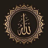 فائده | Benefit