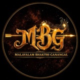 Malayalam bhakthi ganangal ποΈ