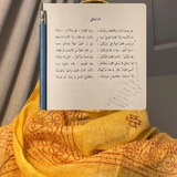 بَيَانٌ بليغ