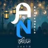 أخبار الأنمي - Anime News
