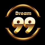 DREAM99 OFFICIAL CHANNEL