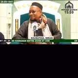 IMAM MOHAMED MAHI OUATTARA