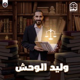 مجموعه 7 متابعين الوحش لايفات وريكوردات ❤️ ⚖