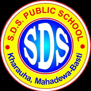 SDS Public School & Inter College