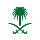 🇸🇦 ARABIE INFO 🔊