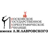 МГХУ имени Л.М.Лавровского