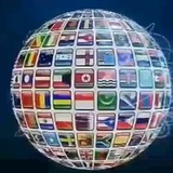 📡 🎙 Noticias Internacionales NoTiMundo<i class="emoji"