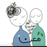 فِي حُبِّ الله تَجمعْنا.") 🩵 🫂