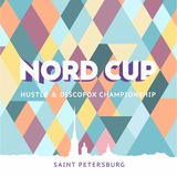 Nord Cup, основной