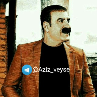 عزیز ویسي 🎤🎹🎶