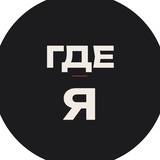 театр где я