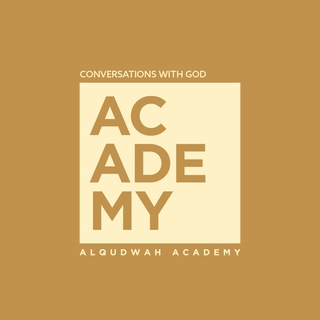 Conversations With God Updates (Alqudwah Academy)