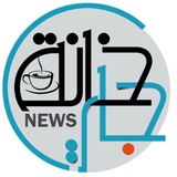 چايخانه نيوز /chayikhanah News