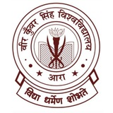 Veer Kunwar Singh University Ara