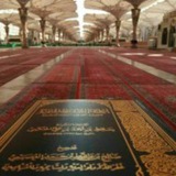 محبة السلف الأثرية 🌷 (رحمها الله)