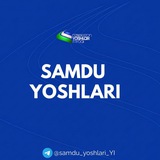SamDU Yoshlari