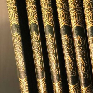 صوتيات الجمع بين الصحيحين وملحقاته